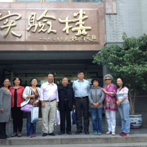 ����ʮ��֧���������кͻ�����ѧ����