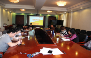 ��̨����ί��չ֪��������ϵ�л