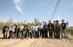 ��������ί���ӱ������ؿ�չֲ���