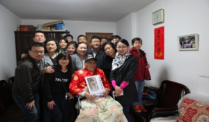 ����ʮһ֧�����չѧϰʵ���