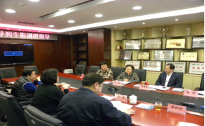 ������ί����ţ�ֵֽ����幤�����