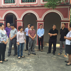 ��̨����ί���㶫ʡ��չ��ʷ�����