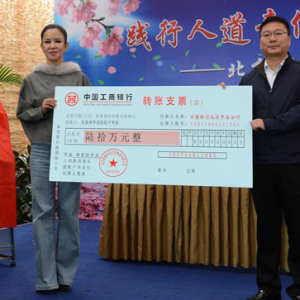 �� ��ʢ��������ѧ�𡱳����߾�����ʽ��ƽ�Ⱦ���