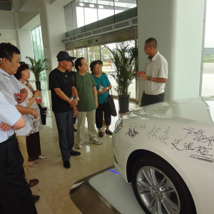 ������֧��֯��Ա�ι۱�������