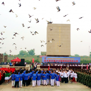 ��ﵳԱ�μӱ���¬������ʨ��ԽҰ�ܱ�����Ļ�