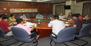 ������ί�ٿ�����ʮ�Ŵ���ί���鼰����ʮ����ȫί����