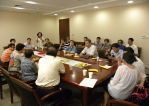 ������ί��ͳרί��ٰ�̨�����Ʊ����