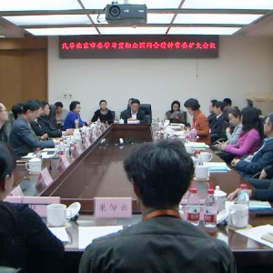 ��ﱱ����ί�ٿ�ѧϰ�᳹ȫ�����ᾫ��ί�������