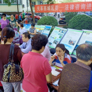 ������ί��������չ������ѯ����