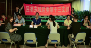 �������13֧���ٰ�����