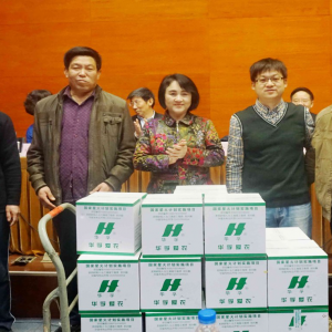 �����͡����⡱����ί