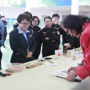 �����ί�ٰ조 �����ý���黭�����