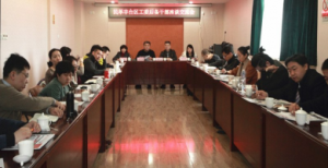 ��̨����ί�ٿ��󱸸ɲ�������̸��