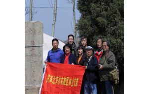 ���Ƕ�֧����֧����29��������ʿ