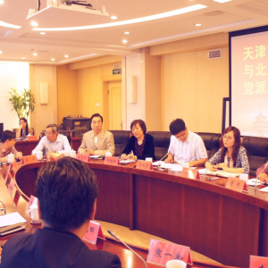 ������ί�μ�����б���������������ѧϰ������