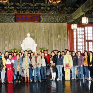 �������֧�����Ͽ�չ�ι���ɽ�û