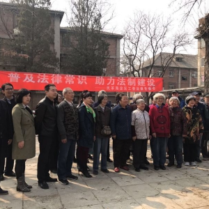 ��ﱱ����������ί�����ɷ����ͽ�����