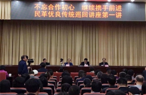 ������������ ����Я��ǰ���������������ͳѲ�ؽ�����һ���ڱ�������