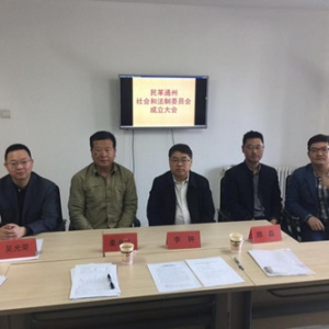 ���ͨ�ݹ�ί��ί���������뷨��ίԱ��