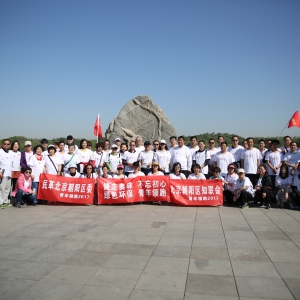 ��ﳯ����ί�볯����֪ʶ�����������С����߰�ɭ���������ģ���ɫ�������������ܡ� ...