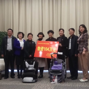 ��ﳯ����ί������������չ��׼��ƶ�