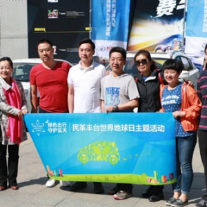 4��22��������� ��ɫ��������ʪ���﷢���Ĺ���