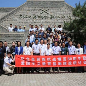 ��ﱱ����ί�ٰ�ȫ���忹ս����80��������߰�������������ؽ������� ...