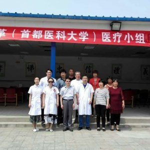 ���ͨ������ί��ί���������רί�Ὺչ����