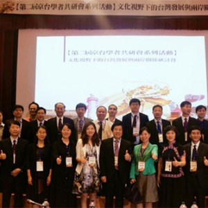 �����ί�뱱����̨���������Ÿ�̨����