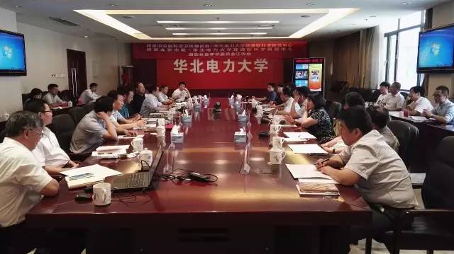 �������̿�������ίԱ�ᡢ�����ίЯ�ֻ���������ѧ������Դ����ѧ�о�����