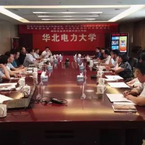 �������̿�������ίԱ�ᡢ�����ίЯ�ֻ���������ѧ������Դ����ѧ�о�����