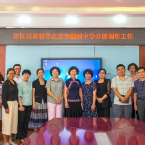 �廳���ң����о��񡪡�������١�����ѧ