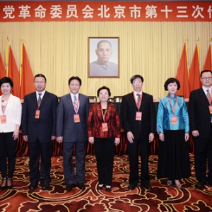 ��н���ഫ���й����񵳸���ίԱ�ᱱ���е�ʮ���δ������ʤ����Ļ�����쵼���Ӽ�飩