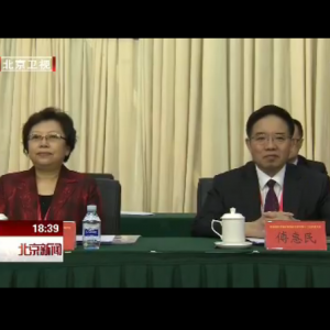 ��ﱱ���е�ʮ���δ�������Ļ