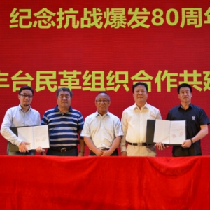 ���ｫ������Я�ִٽ����� ������̨����뱣�����ǩ���������Э��