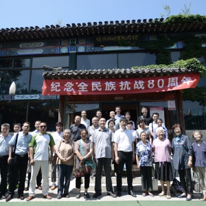 �����ί����ȫ���忹ս����80����