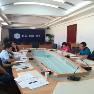 ��ﳯ����ί���������ڳ��ӵ�������״�뼼����������о��������鸰��ˮ��ֽ��е���