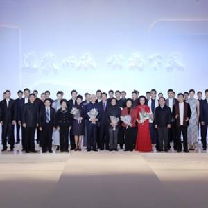 ��������ɽ����150���ꡰ����װ����װչ�ݾ���