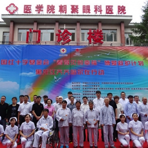 �����ίЯ���й���ʮ�ֻ���ᡰ���ü����Ҹ���