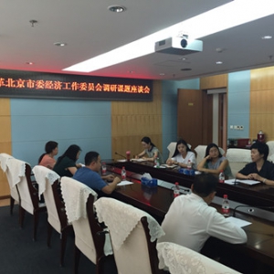 �����ί��ʼ�����о��������ڱ�������֪ʶ��Ȩ����������ơ��Ŀ���