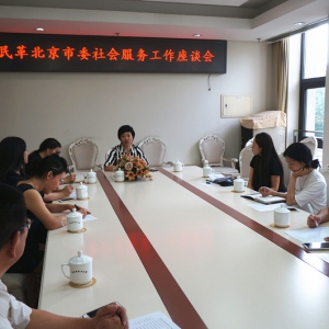 �����ί�ٿ�����������̸��