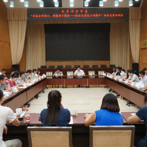 �����ί�ٿ��������������ģ�����Я��ǰ������������������70����֪ʶ������ѵ��