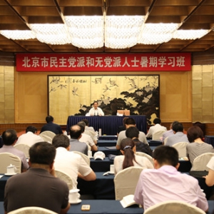 ȫ����Э����ϯ��������볣����ϯ�����������������ɺ��޵�����ʿѧϰ����������