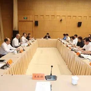 �й�������ί��ǲ����������������һ����ί�쵼��̸