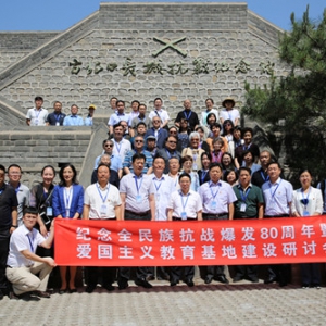 �����ί���м���ȫ���忹ս����80����