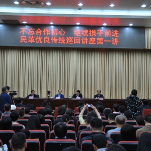 �������������ģ�����Я��ǰ�����������������ͳѲ�ؽ�����һ������