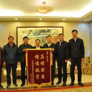 ����ʵ�⡢��׼��ƶ�������ӱ�ʡ�������Դ�ذ�ʯɽ�������ר��������л