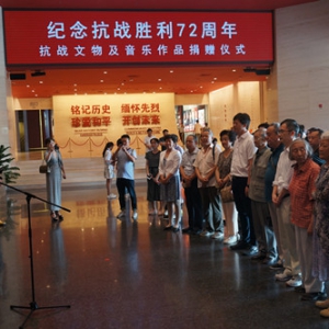 ��ﱱ����ί¡�ؼ��սʤ��72����