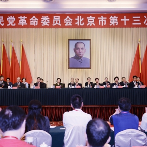 ��ﱱ���е�ʮ���δ�����ῪĻ���������ϯ����ף��