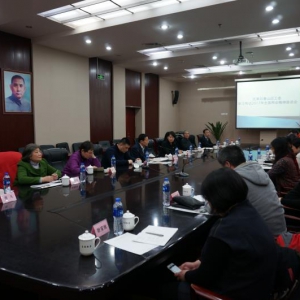 �����ί����ί����Ϊ���ʯ��ɽ����ί��ȫ�����ᾫ�񸨵�����